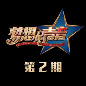 赵一曼被扒个精光裸体小说
