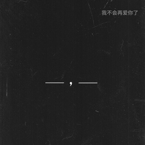 赵一曼被扒个精光裸体小说
