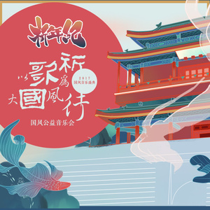 赵一曼被扒个精光裸体小说
