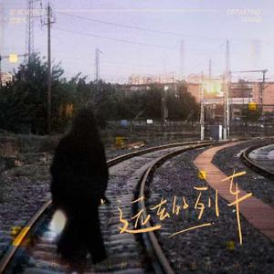 赵一曼被扒个精光裸体小说
