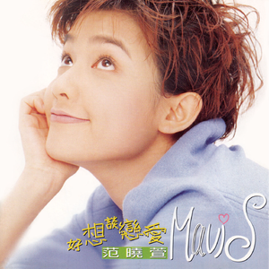 赵一曼被扒个精光裸体小说
