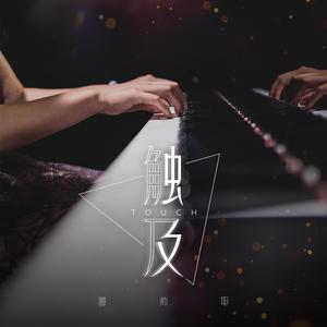 赵一曼被扒个精光裸体小说
