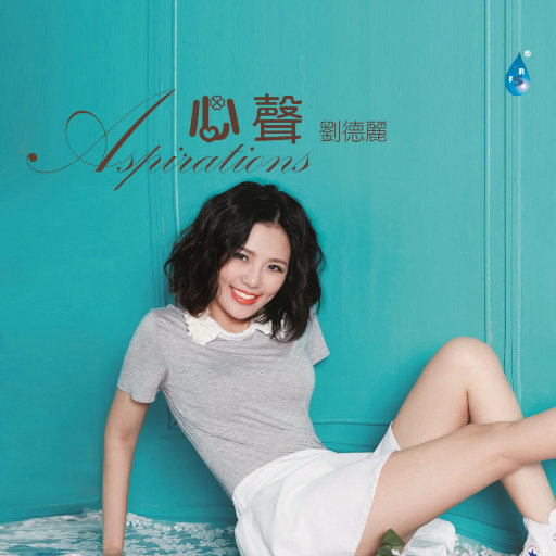 赵一曼被扒个精光裸体小说
